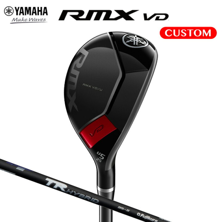 楽天市場】ヤマハ リミックス VD ユーティリティ TR HYBRID  