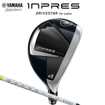 楽天市場】レディース ヤマハ インプレス ユーティリティの通販
