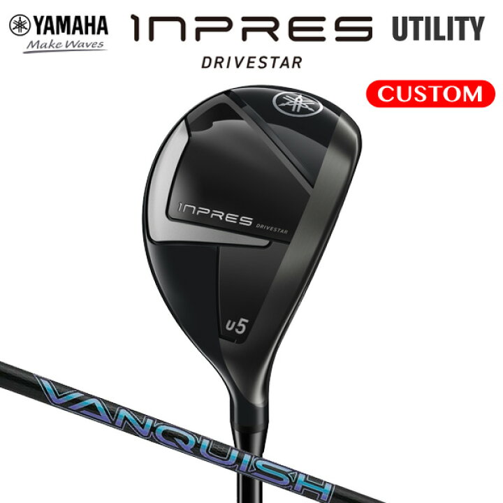 楽天市場】ヤマハ インプレス ドライブスター ユーティリティ VANQUISH 