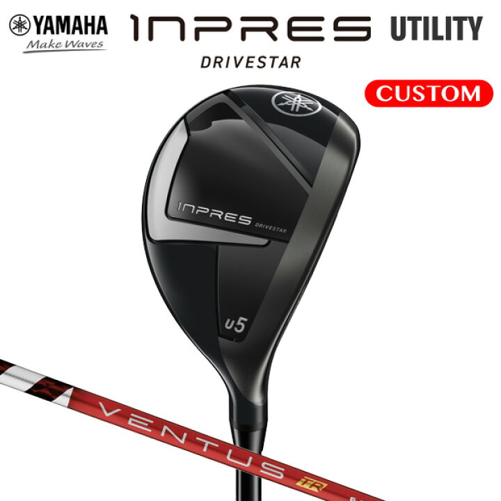 楽天市場】ヤマハ インプレス ドライブスター ユーティリティ VENTUS 