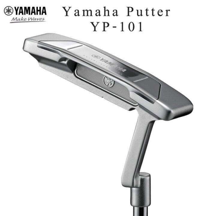 楽天市場】ヤマハ パター YP-101 （日本正規品） 【標準品】 : 南海 