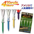 4 Yards More Golf Tee（4ヤードモア ゴルフティー） TRMG 4YA