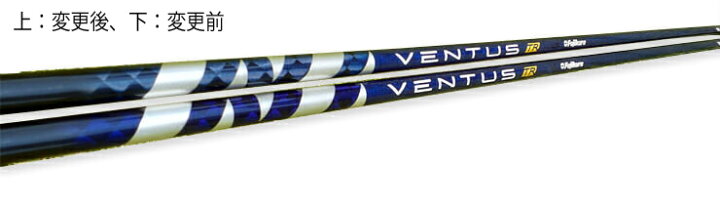 楽天市場】タイトリスト TSR3 ドライバー VENTUS TR BLUE 