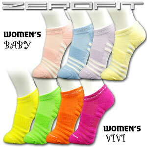 ZEROFIT [tBbg p V[gJbg \bNX