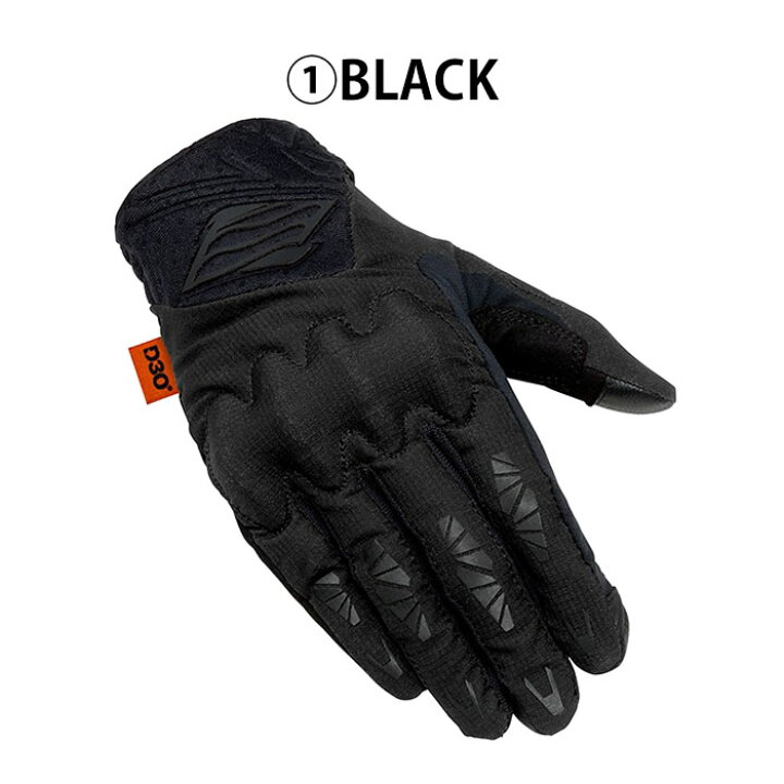 楽天市場】HYOD HSG020D ST-X RIDE D3O GLOVES 26春夏 グローブ 