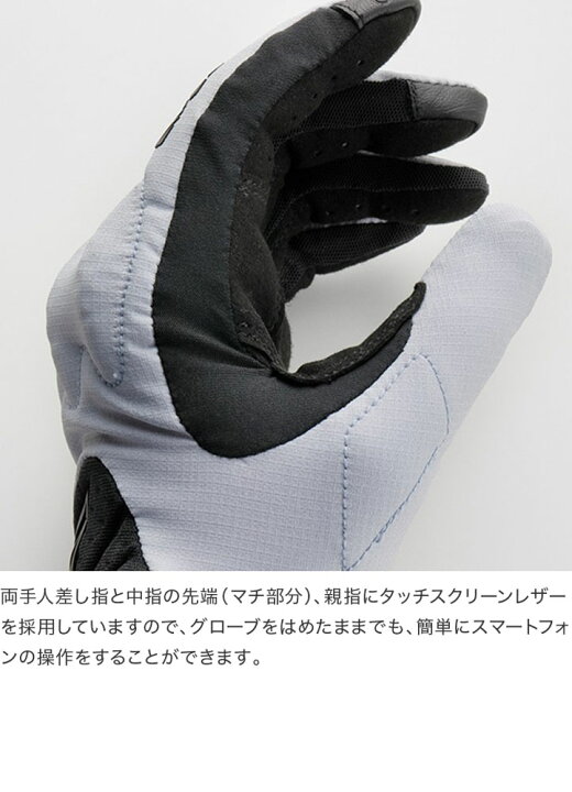 楽天市場】HYOD HSG020D ST-X RIDE D3O GLOVES 26春夏 グローブ 