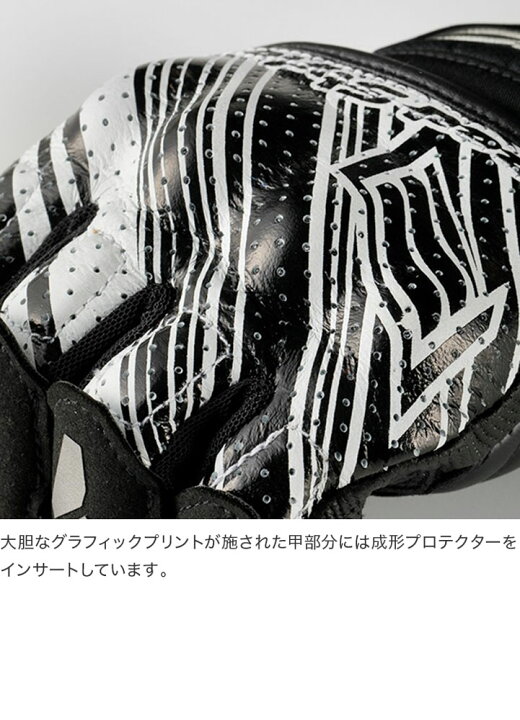 楽天市場】HYOD HSG021 ST-X FORCE GLOVES 25春夏 グローブ ヒョウドウ 
