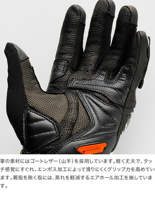 楽天市場】HYOD HSG021 ST-X FORCE GLOVES 25春夏 グローブ ヒョウドウ 