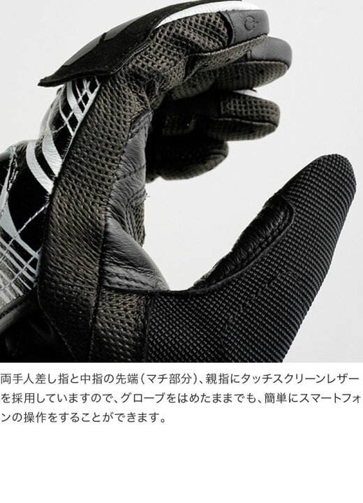 楽天市場】HYOD HSG022D ST-X CORE D3O GLOVES 26春夏 グローブ 