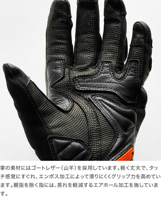 楽天市場】HYOD HSG022D ST-X CORE D3O GLOVES 26春夏 グローブ 