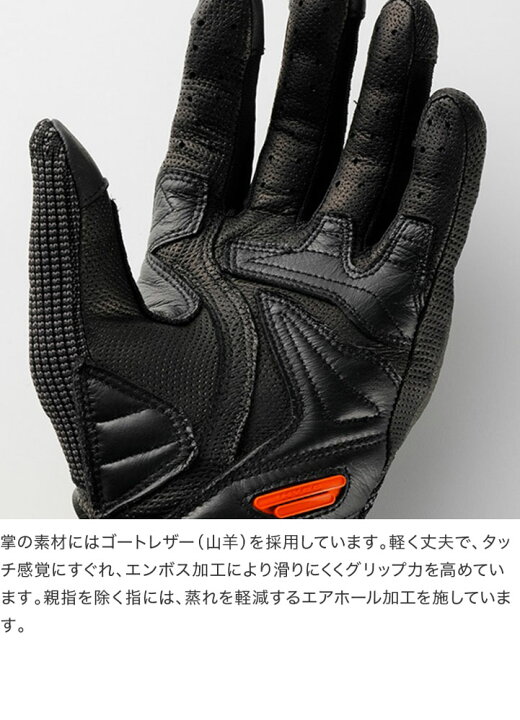 楽天市場】HYOD HSG023 ST-X NAB GLOVES 25春夏 グローブ ヒョウドウ 