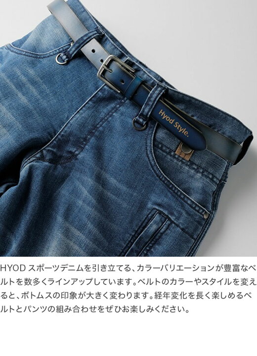 楽天市場】HYOD HYD515DS HYOD D3O VENT DENIM 25春夏 ライディング 