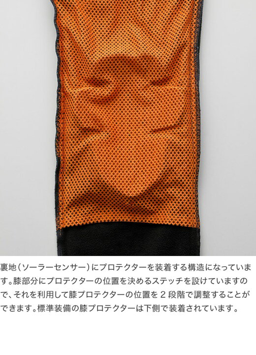 楽天市場】HYOD HYD553DN HYOD D3O SPRINT FIT DENIM WARM LAYERED 