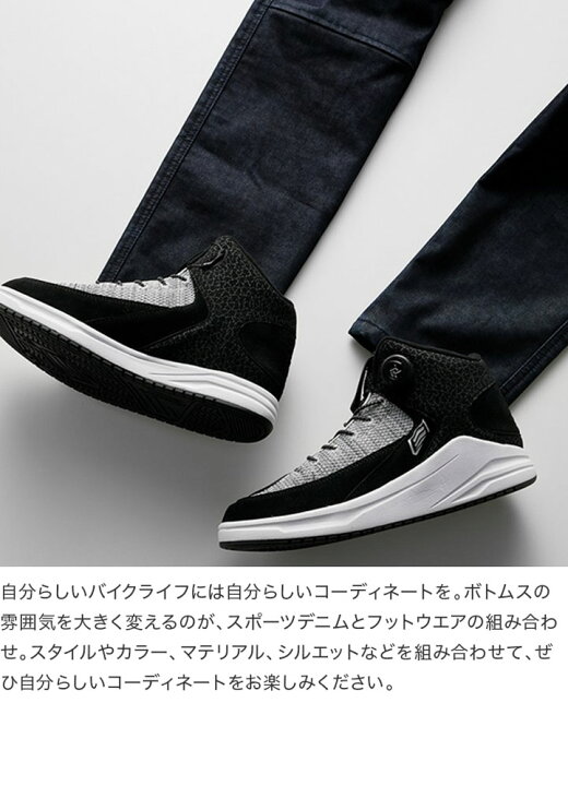 楽天市場】HYOD HYD704DN HYOD D3O BIKERS PANTS WARM LAYERED 