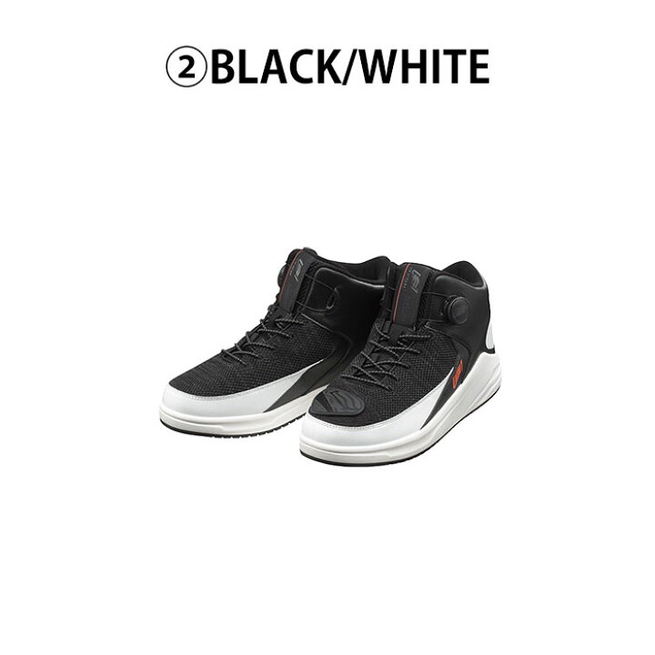 楽天市場】HYOD HYF101N HYOD RIDE SHOES XIPHOS 秋冬 : ライコランド 