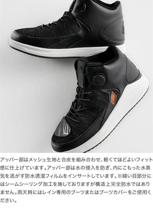 楽天市場】HYOD HYF101N HYOD RIDE SHOES XIPHOS 24秋冬 : 京都MC 