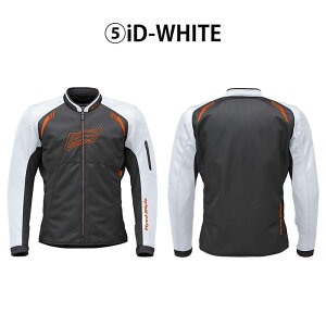 HYOD STJ051D ST-X MINERVA D3O JAC 25t