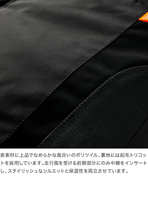 楽天市場】HYOD STT507D ST-X D3O TEXTILE PANTS 秋冬 : ライコランド 