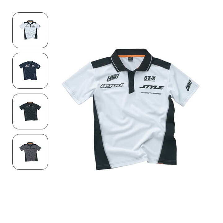 楽天市場】HYOD STU204N SPEED-iD COOLMAX PERFORMANCE POLO-SHIRTS 25 