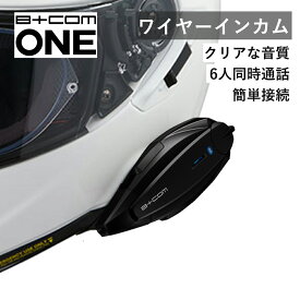 サインハウス ビーコムワン ワイヤーマイクUNIT(00081661) SYGN HOUSE B+COM ONE ブラック