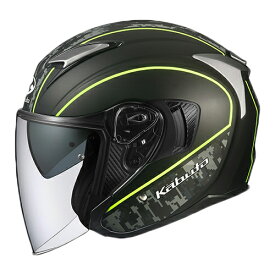 OGKカブト エクシード デリエ フラットカモイエロー EXCEED DELIE バイク ヘルメット シールド付ジェットタイプ ジェット かっこいい メンズ