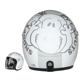 楽天市場 スヌーピー ヘルメットの通販