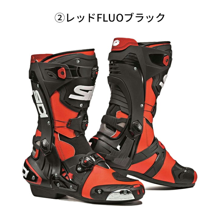 楽天市場】SIDI シディ レーシングブーツ レックス REX 39（24.5cm 