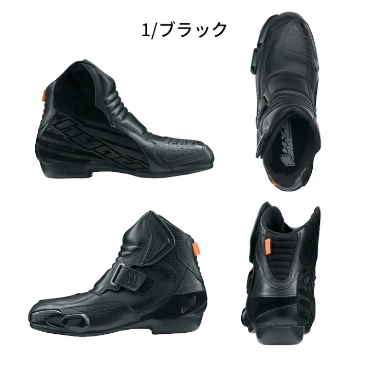 楽天市場】HYOD ヒョウドウ HSF003DN AWL ST-X D3O シューズ 撥水 
