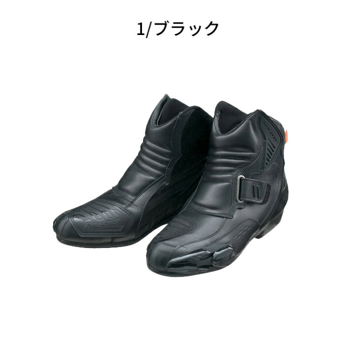 楽天市場】HYOD ヒョウドウ HSF003DN AWL ST-X D3O シューズ 撥水 