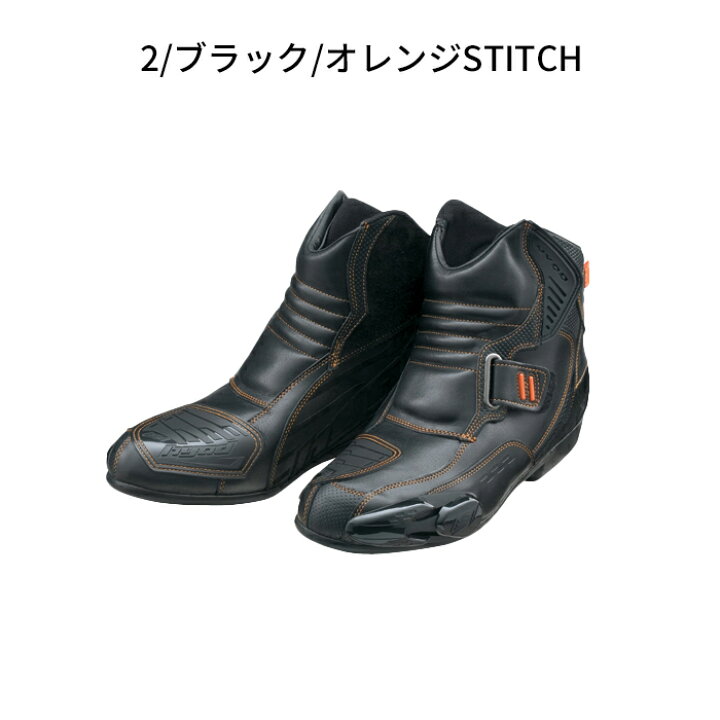 楽天市場】HYOD ヒョウドウ HSF003DN AWL ST-X D3O シューズ 撥水  