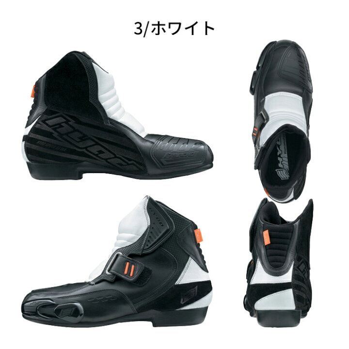 楽天市場】HYOD ヒョウドウ HSF003DN AWL ST-X D3O シューズ 撥水 