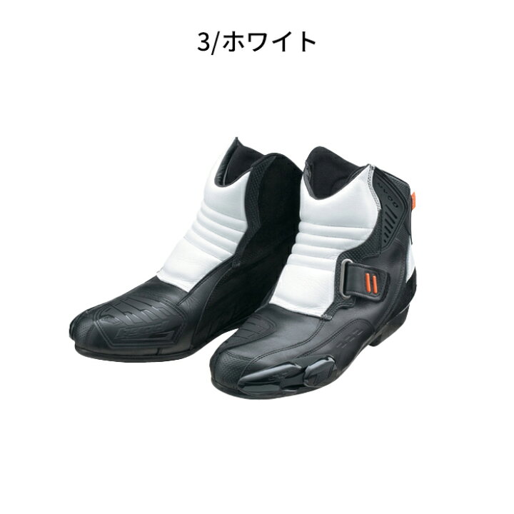 楽天市場】HYOD ヒョウドウ HSF003DN AWL ST-X D3O シューズ 撥水  