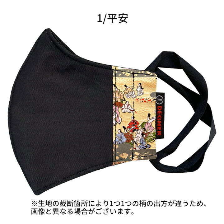 工具屋 まいど ニッサチェイン ファミリーフック A-850 白 38 500mm