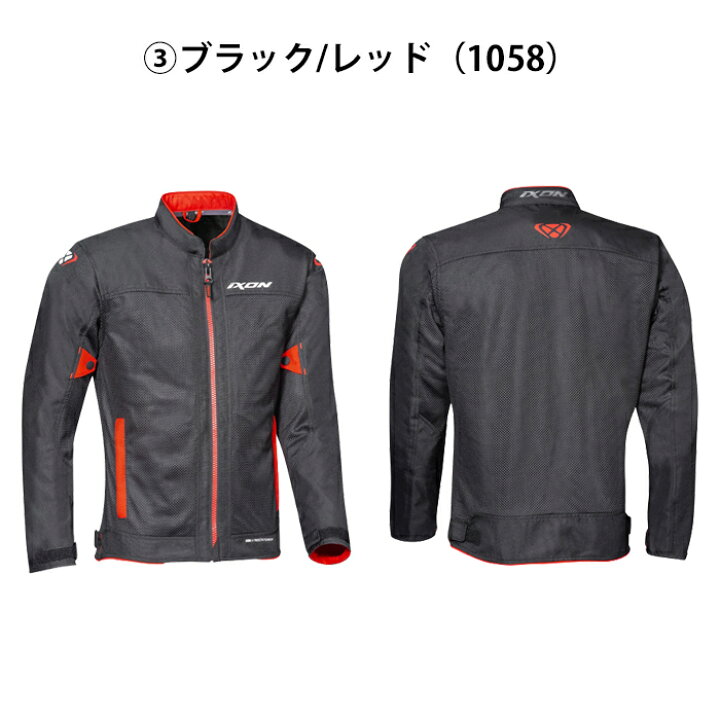 楽天市場】【値下げしました！】IXON ジャケット LEVANT AIR A 