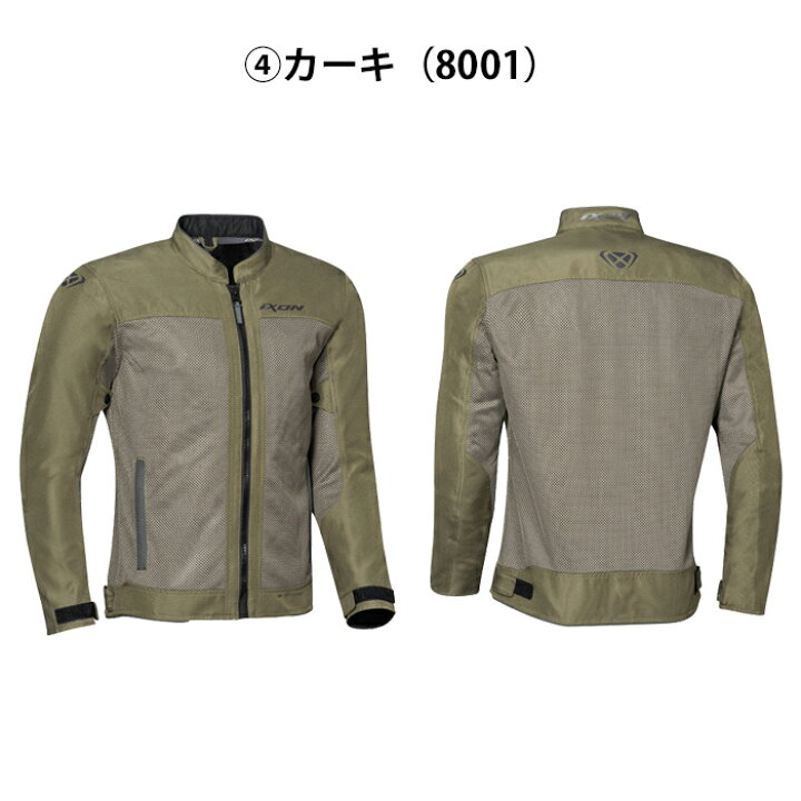 楽天市場】【エントリ−でP5倍！お買い物マラソン期間中】【値下げしま 