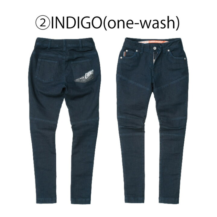 楽天市場】ヒョウドウ HYD901 COVEC BIKERS PANTS (Women