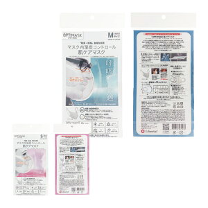 x^ OPTIMASK/IveB}XN xRg[}XN AEgbg