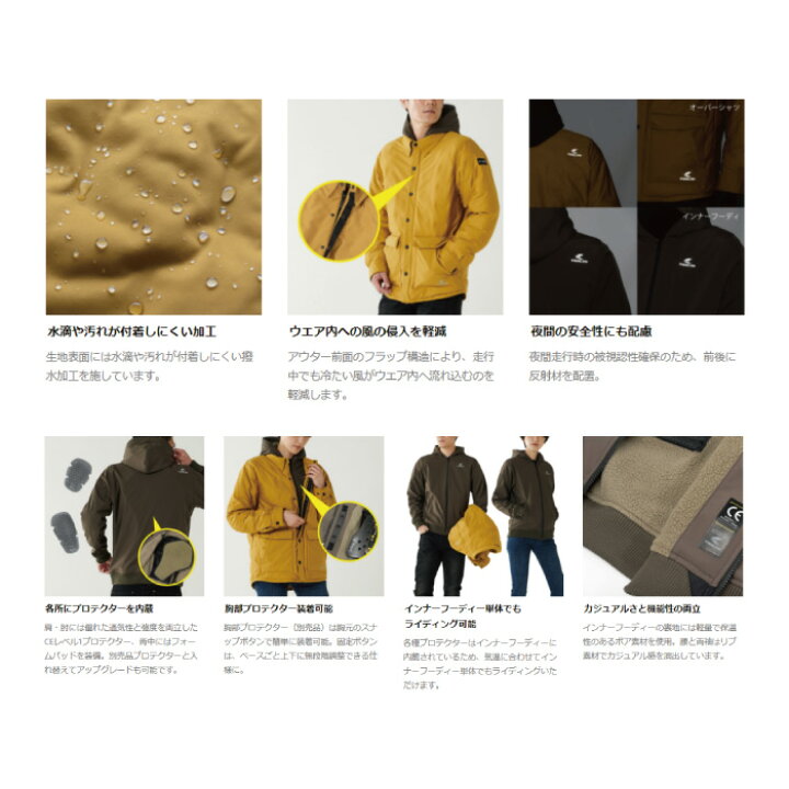 楽天市場】【在庫処分！大特価】RSタイチ RSJ727 オクタン ウインター 