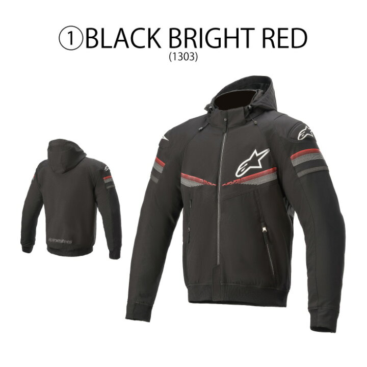 楽天市場】アルパインスターズ ALPINESTARS SEKTOR v2 TECH HOODIE 