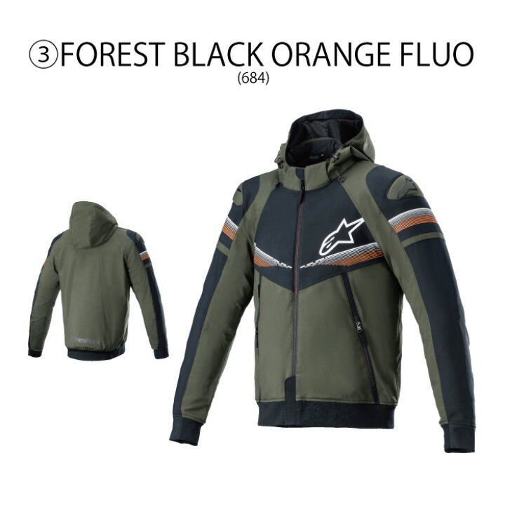 楽天市場】アルパインスターズ ALPINESTARS SEKTOR v2 TECH HOODIE 