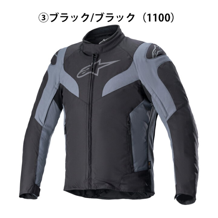 楽天市場】【P3倍!お買い物ﾏﾗｿﾝ期間中】アルパインスターズ(3207322)RX 
