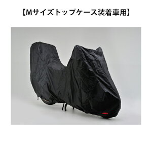 MTCYgbvP[Xԗpi97947j fCgi ubNJo[ EH[^[WX^g Cg