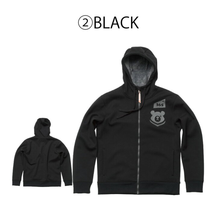 楽天市場】ヒョウドウ H3U702 HYOD 365 WIND BLOCK HEAT FULL ZIP 
