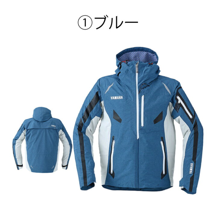 楽天市場】在庫処分価格！ヤマハ クシタニ YAF69-K ウインターアメニタ 