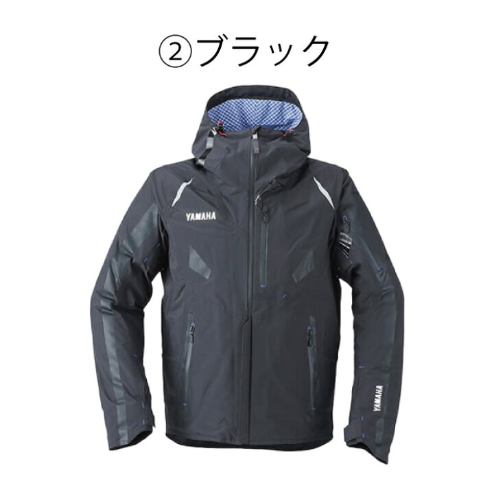 楽天市場】在庫処分価格！ヤマハ クシタニ YAF69-K ウインターアメニタ 