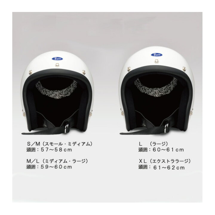 楽天市場】【ｴﾝﾄﾘｰで当店P5倍!ｽｰﾊﾟｰｾｰﾙ期間中】ブコ ベビーブコ 