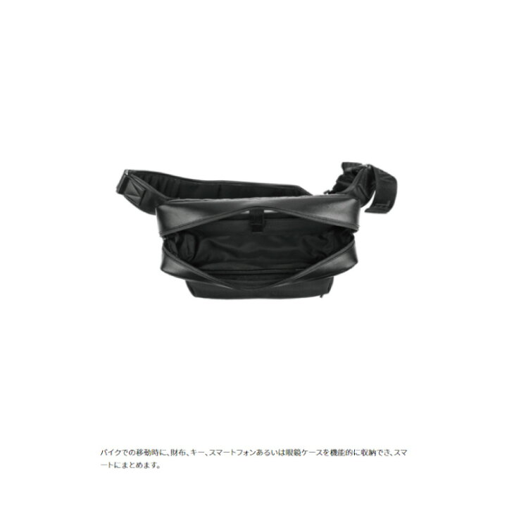 楽天市場】ヒョウドウ STBA02 HYOD x ARTONVEL MESSENGER BAG : 京都 