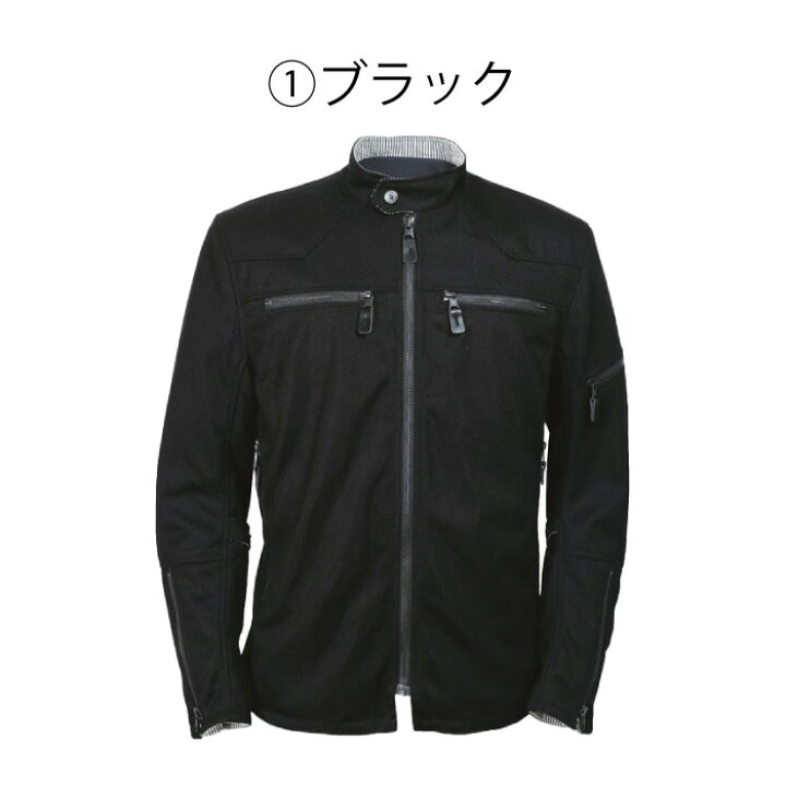 楽天市場】パワーエイジ PJ-22104 アーリーライダース 春夏 バイク 