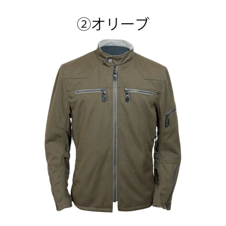 楽天市場】パワーエイジ PJ-22104 アーリーライダース 春夏 バイク 