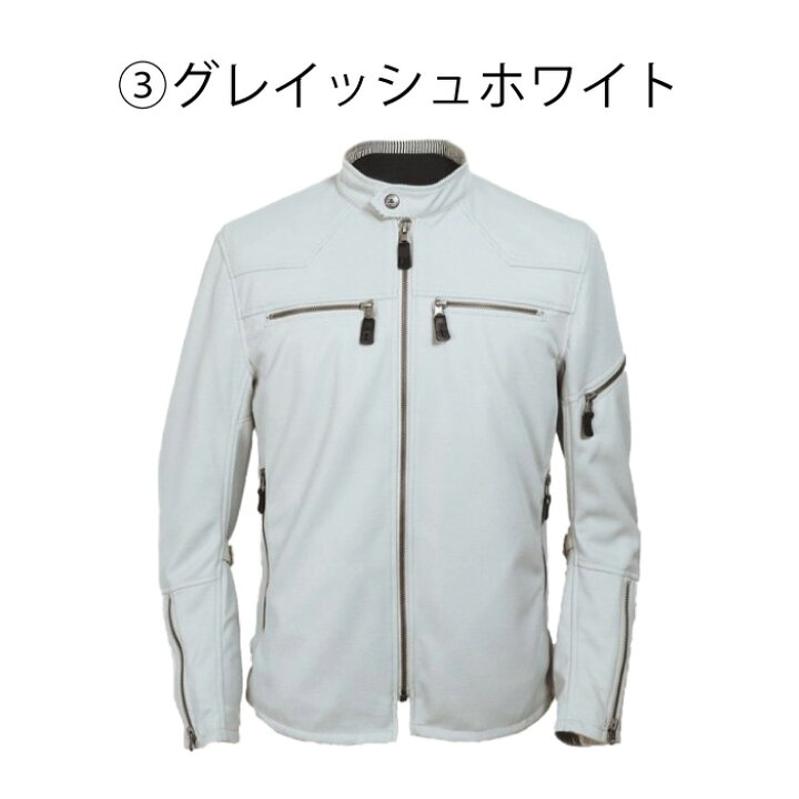 楽天市場】パワーエイジ PJ-22104 アーリーライダース 春夏 バイク 